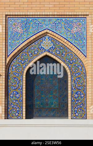 Close-up of a stained glass window of the A'ali Pottery Limited in A'ali, Bahrain Stock Photo