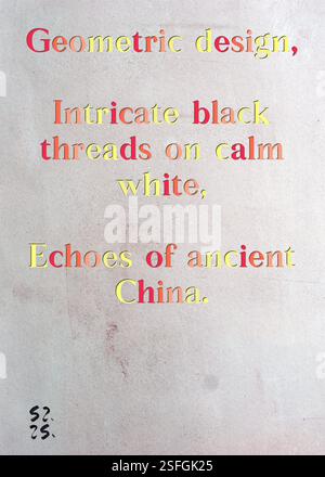 Geometric design, Intricate black threads on calm white, Echoes of ancient China. Zephyr Vance's Silver Writers' Guild. Art by Zsuzsa Szikra. Poetry Art Print, Triplumes is a unique poetic form inspired by the traditional haiku, consisting of three lines that capture moments of clarity, emotion, and insight. In our collection, we embrace the freedom of language, where the blending of words and the removal of hyphens is more than a stylistic choice—it's a way to convey unity and closeness between ideas, creating a fluid, compact expression that resonates with the rhythms of modern life. Stock Photo