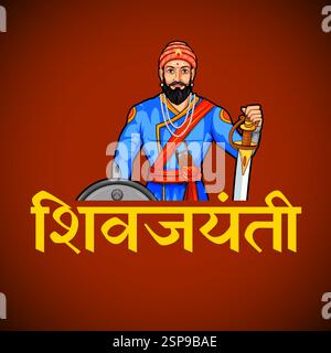 illustration of emperor Shivaji, the great warrior of Maratha from