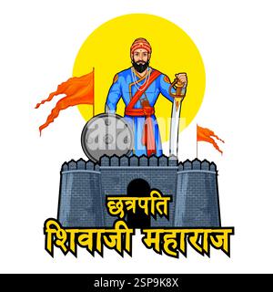 illustration of emperor Shivaji, the great warrior of Maratha from