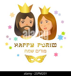 Happy Purim gift card design. Cartoon style characters, traditional typography, shiny golden face mask. Holiday backdrop. Postcard template Stock Vector