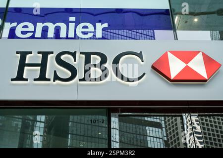 Logo HSBC, The Hongkong and Shanghai Banking Corporation, Hongkong, Volksrepublik China Stock Photo