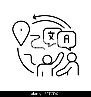 Integration line icon. Vector isolated element. Editable stroke. Stock Vector