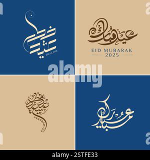 A stunning collection of Arabic calligraphy designs celebrating Eid ul Fitr and Eid Mubarak. These elegant Islamic typography artworks feature modern Stock Vector