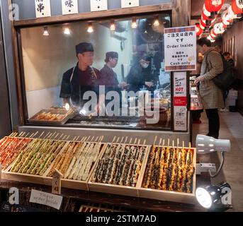 Japanese Street Food Skewers, Kyoto, Japan Stock Photo - Alamy