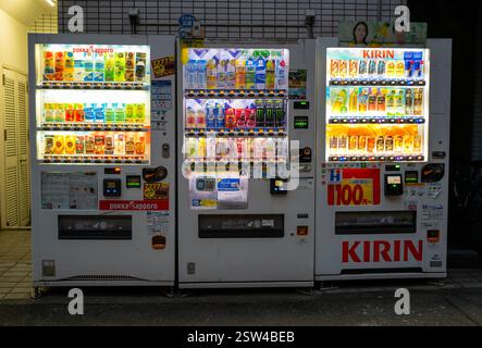 Street vending machines in Tokyo Japan Stock Photo
