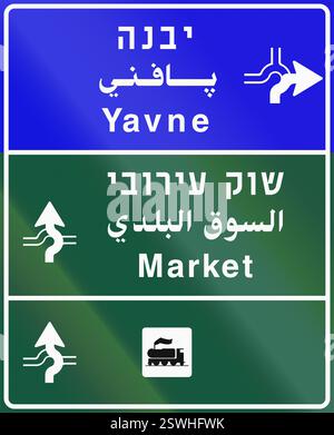 Israel guide road sign at roundabout in Hebrew, Arabic and English ...