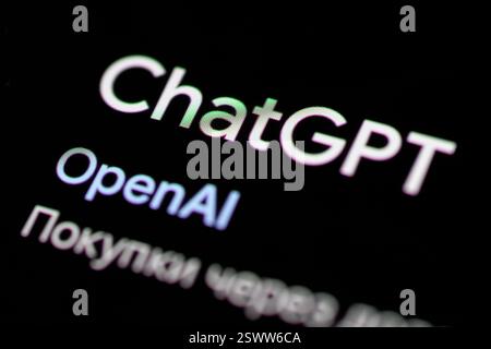 Lviv, Ukraine 22 feb 2025. In this photo illustration, a ChatGPT logo is seen displayed on a smartphone at Google Play store. OpenAI continues to advance its AI technologies, with its tools being used across various sectors to enhance productivity and innovation. Stock Photo