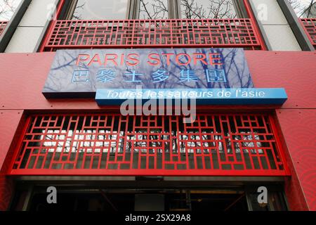 CHINESE DISTRICT PARIS XIII Stock Photo