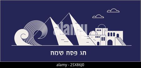 Happy Passover background, horizontal banner, card and poster design. Geometrical trendy line minimalist concept. vector illustration. happy passover Stock Vector