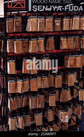 View of the wooden name tag for sale at a souvenir shop inside the Fushimi Inari, an important Shinto shrine in southern Kyoto. Stock Photo