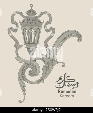 Ramadan Lantern with banner and floral ornament, Vintage engraving drawing style Illustration Stock Vector