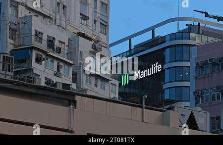 Hong Kong 2023 October 4: Manulife office in Kwun Tong area, kowloon. it is is a Canadian multinational insurance company Stock Photo