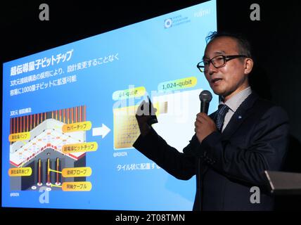 Wako, Japan. 5th Oct, 2023. Japan's computer giant Fujitsu felllow, quantum laboratory head Shintaro Sato explains the new superconducting quantum computer at the Riken RQC-Fujitsu Collaboration Center in the facility of Riken in Wako, suburban Tokyo on Thursday, October 5, 2023. Japan's research institute Riken and Fujitsu developed the new 64 qubit quantum computer, based on the platform of hybrid quantum computing which combines 64 qubit quantum computer with Fujitsu's 40 qubit quantum computer simulators. (photo by Yoshio Tsunoda/AFLO) Stock Photo