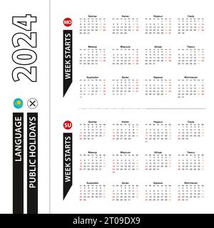 Two versions of 2024 calendar in Kazakh, week starts from Monday and week starts from Sunday. Vector template. Stock Vector