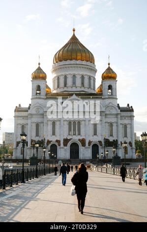 Cathedral of Christ the Saviour, Moscow, Russia. Stock Photo