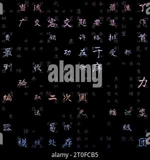 Abstract background. Random Chinese Simplified Alphabet Letters. Gradient matrix pattern. Pastel blue violet color theme backgrounds. Stock Vector