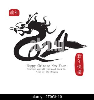 Dragon. 2024 Brush stroke vector illustration. Ink art. Chineses Year ...