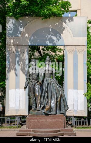 Moscow Russia May.10.2023.Monument to Alexander Pushkin and Natalia Goncharova on Arbatskaya Street Stock Photo