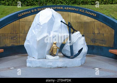 KRONSTADT, RUSSIA - SEPTEMBER 16, 2023: Memorial in honor of the First Russian Antarctic Expedition under the command of F.F. Belinshausen Stock Photo