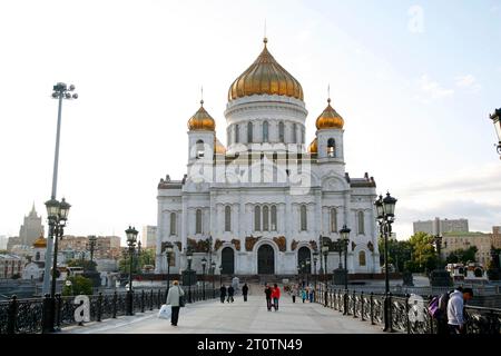 Cathedral of Christ the Saviour, Moscow, Russia. Stock Photo