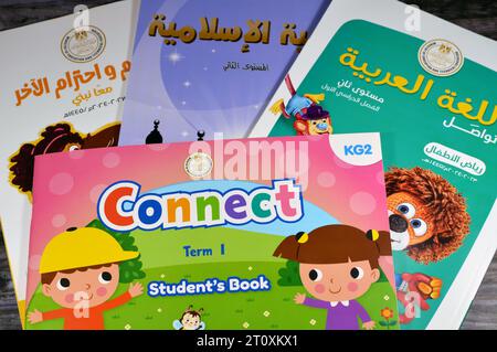 Cairo, Egypt, September 28 2023: collection of various text books, educational books used by Egyptian school children, learning, teaching, educational Stock Photo