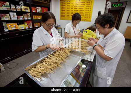 SHANGHAI CHINA Stock Photo
