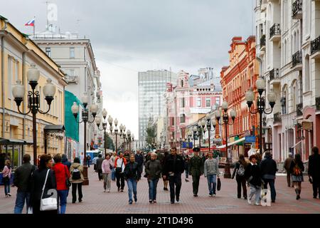 People at Ulitsa Arbat street, Moscow, Russia. Stock Photo