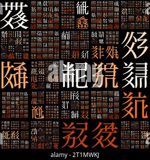Matrix background design using random characters of the old Tangut alphabet. Gradient matrix pattern with an orange color theme. Stock Vector