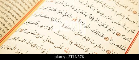 Pages and verses from the holy book of islam religion quran, kuran and chapters Stock Photo