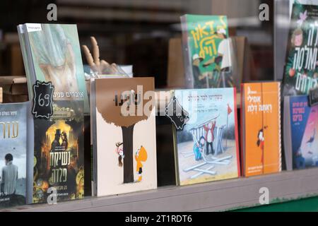 Tel Aviv, Israel - October 2, 2023 - Selection of best selling books in Hebrew language displayed at a bookstore in Tel Aviv, Israel. Stock Photo