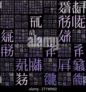Abstract background. Design using random characters of old Tangut alphabet. Gradiented matrix pattern. Purple color theme background. Stock Vector