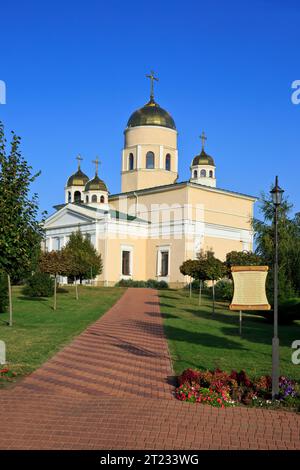 The Alexander Nevsky Church inside the 15th century Tighina Fortress in Bender (Transnistria), Moldova Stock Photo