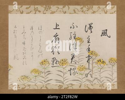 Kawagawa hi-res stock photography and images - Alamy