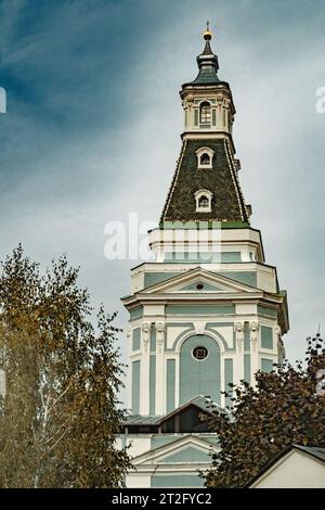 Kalich Tower, Trinity Lavra of St. Sergius, Sergiyev Posad, Russia Stock Photo