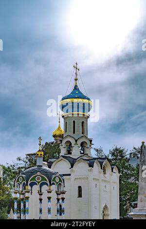 Church in honor of the Descent of the Holy Spirit, Trinity Lavra of St. Sergius, Sergiev Posad, Russia Stock Photo