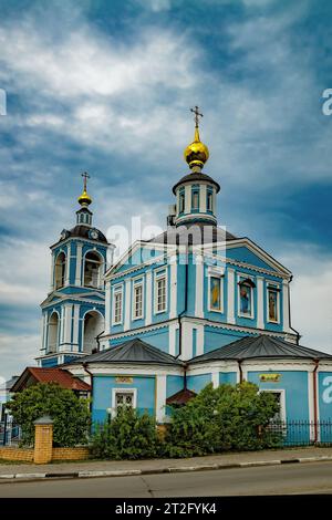 Church of Saints Apostles Peter and Paul. Sergiyev Posad. Russia Stock Photo