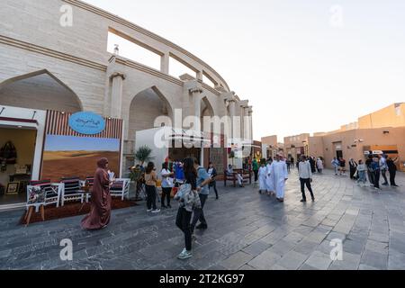 Doha, Qatar - December 2, 2022: Katara Cultural Village, popular touristic destination in Doha, Qatar. Stock Photo