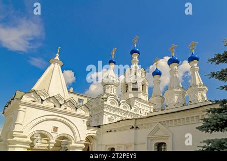 Church of St. Nicholas in Novaya Sloboda. Moscow. Russia Stock Photo