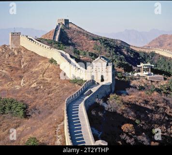 China. Beijing area. Badaling. The Great Wall. Stock Photo