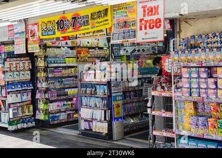 Tokyo, Japan - April 09, 2023: drugstore at Akihabara in the Chiyoda district in Tokyo.The nickname of this area is Electric Town, renowned as an Anim Stock Photo