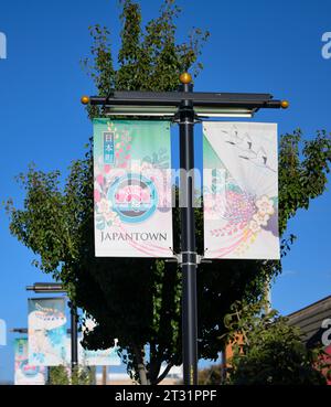 The Japantown (Nihonmachi) in Silicon Valley, San Jose CA Stock Photo