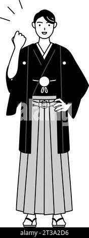 Man wearing Hakama with crest posing with guts, Vector Illustration ...