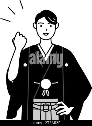 Man wearing Hakama with crest posing with guts, Vector Illustration ...