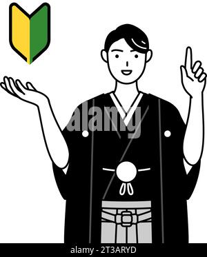 Man wearing Hakama with crest showing the symbol for young leaves ...