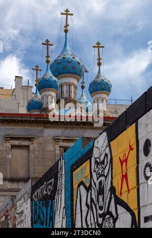 Russian orthodox church. San Telmo, Buenos Aires Stock Photo