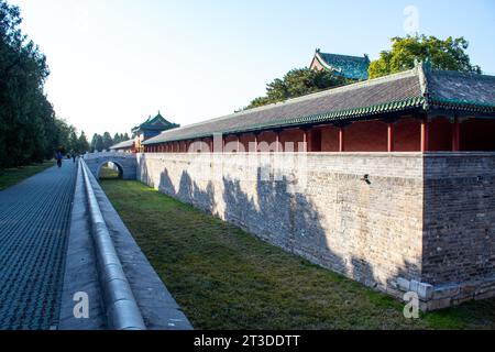 The path around Temple of Heaven, Beijing, China. Stone walls. Blue sky with copy space for text Stock Photo