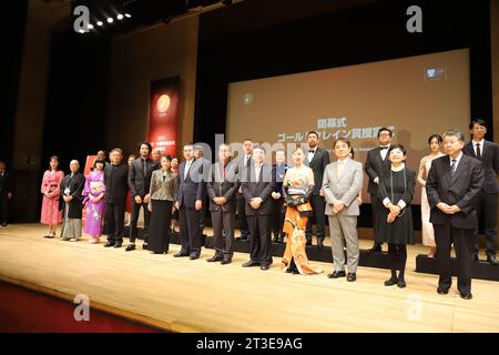 Tokyo, Japan. 24th Oct, 2023. Attendees pose for a group photo at the closing ceremony of the China Film Week of the 36th Tokyo International Film Festival (TIFF) in Tokyo, Japan, Oct. 24, 2023. The China Film Week of the 36th TIFF has concluded, with the Golden Crane Awards ceremony held in Tokyo on Tuesday. Credit: Ouyang Dina/Xinhua/Alamy Live News Stock Photo