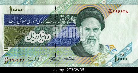 Iranian Banknote 10000 Rials with Portrait of Ayatollah Ruhollah Khomeini Stock Photo