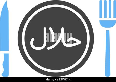 Halal Food icon vector image. Stock Vector